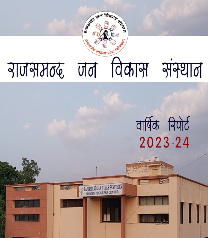 Water for South Sudan Help Children