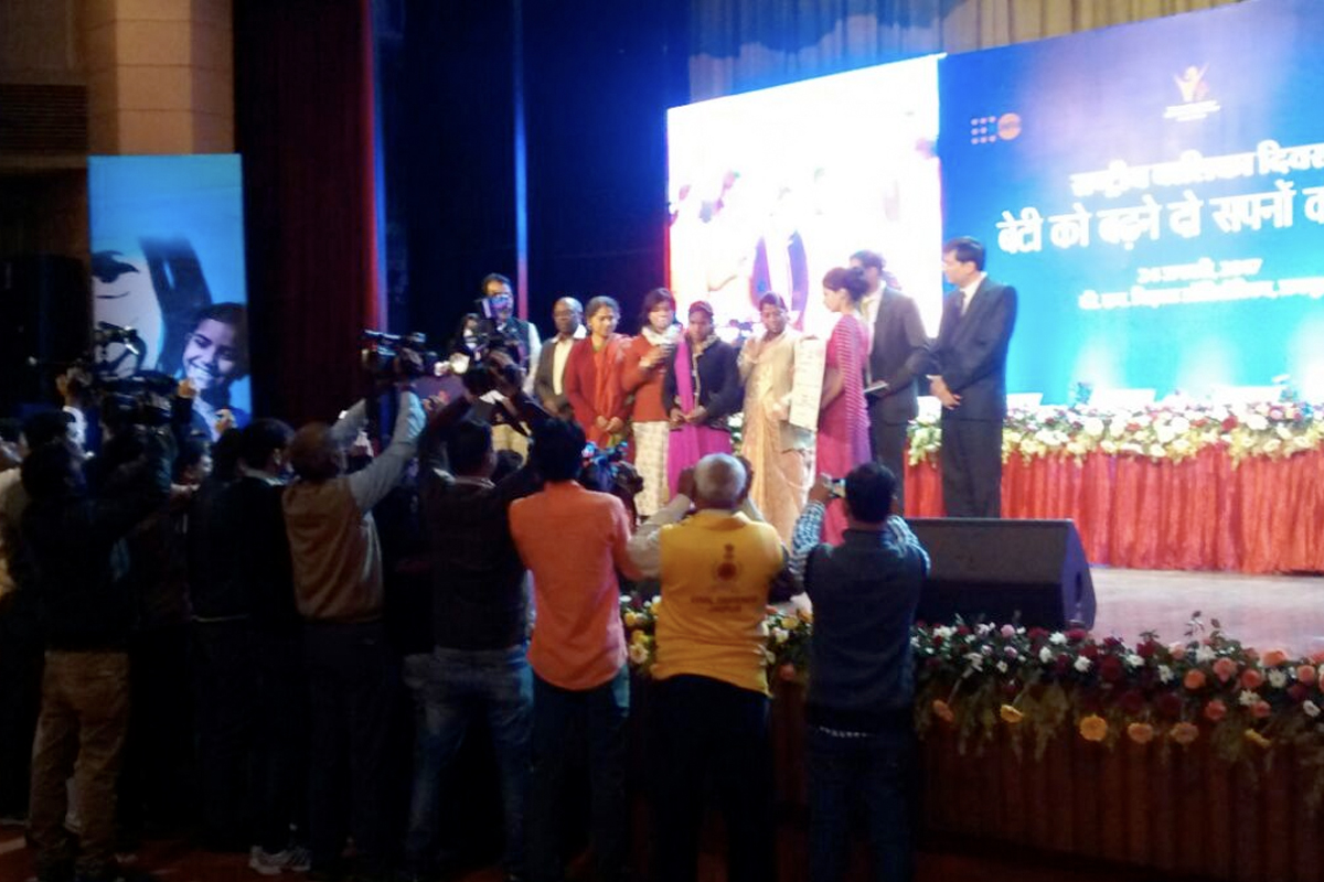 Jashoda Gameti Garima Award