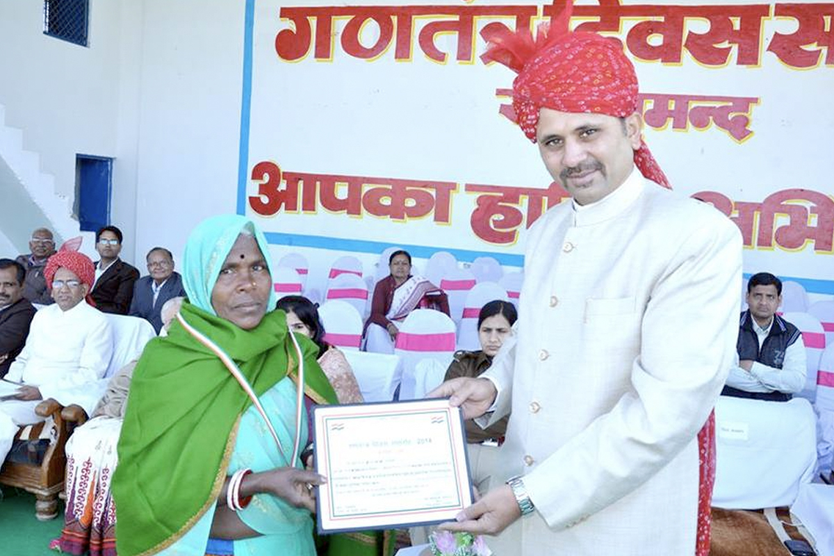 Naari Adaalat President Award