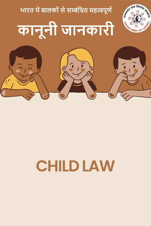 Water for South Sudan Help Children