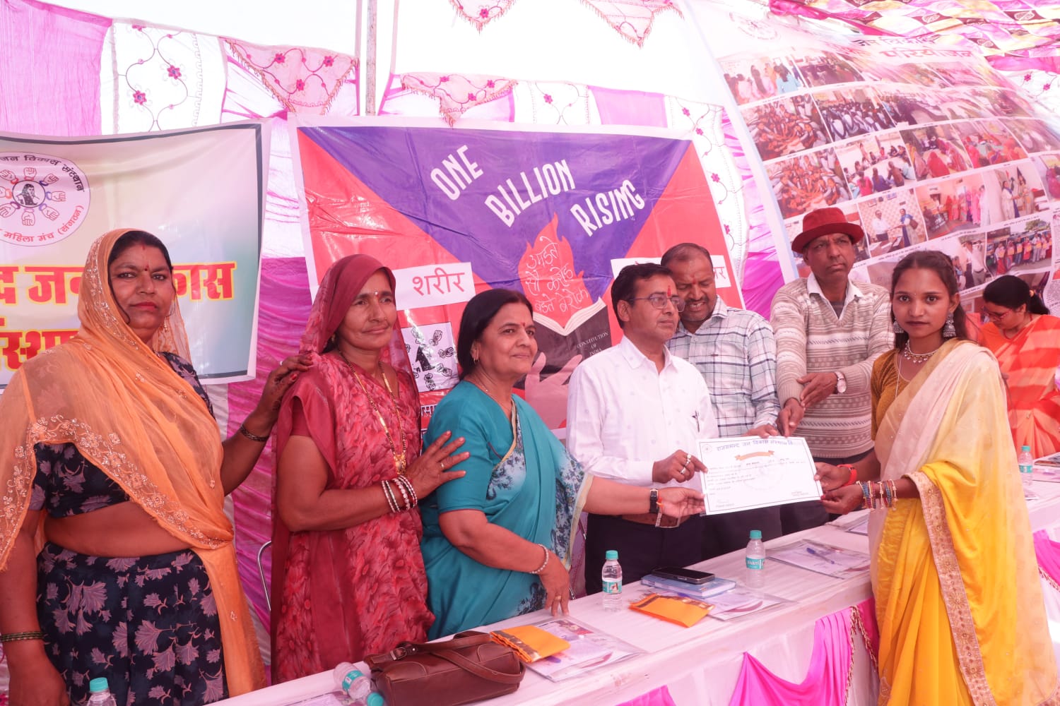 Umadte Sau Karod 2026 Event