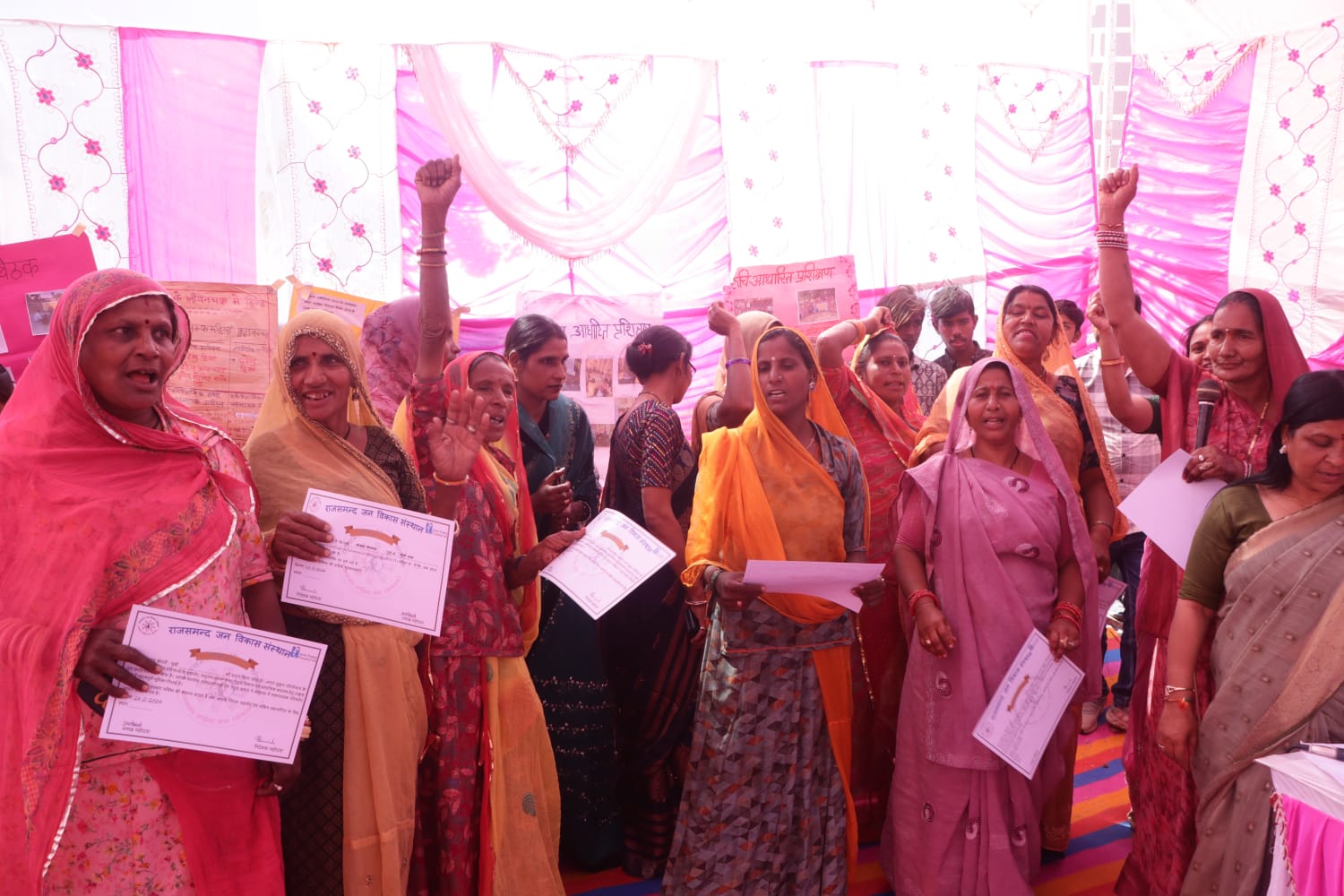Umadte Sau Karod 2026 Event
