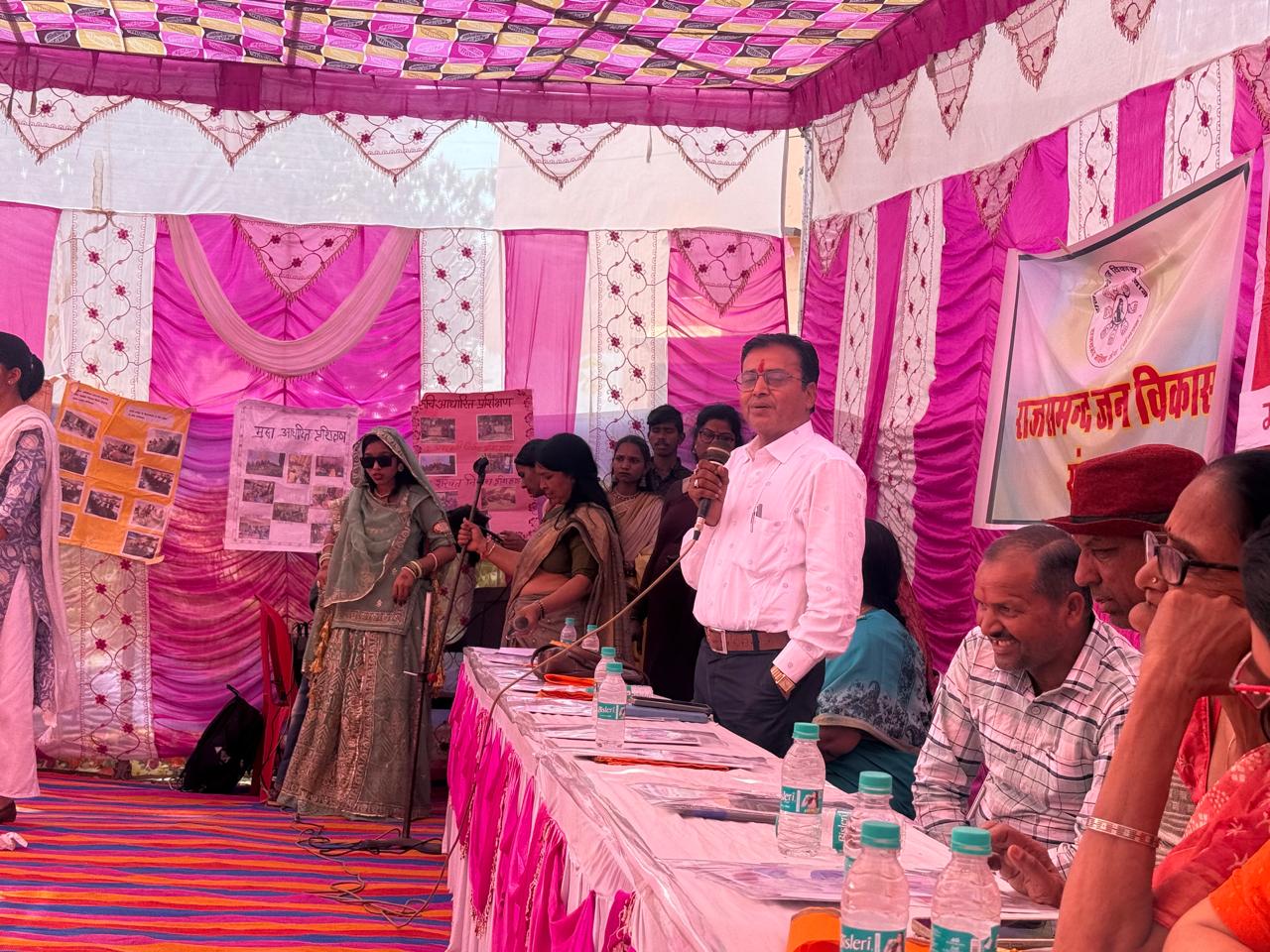 Umadte Sau Karod 2026 Event