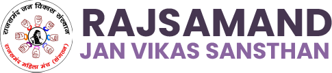 Rajsamand Jan Vikas Sansthan