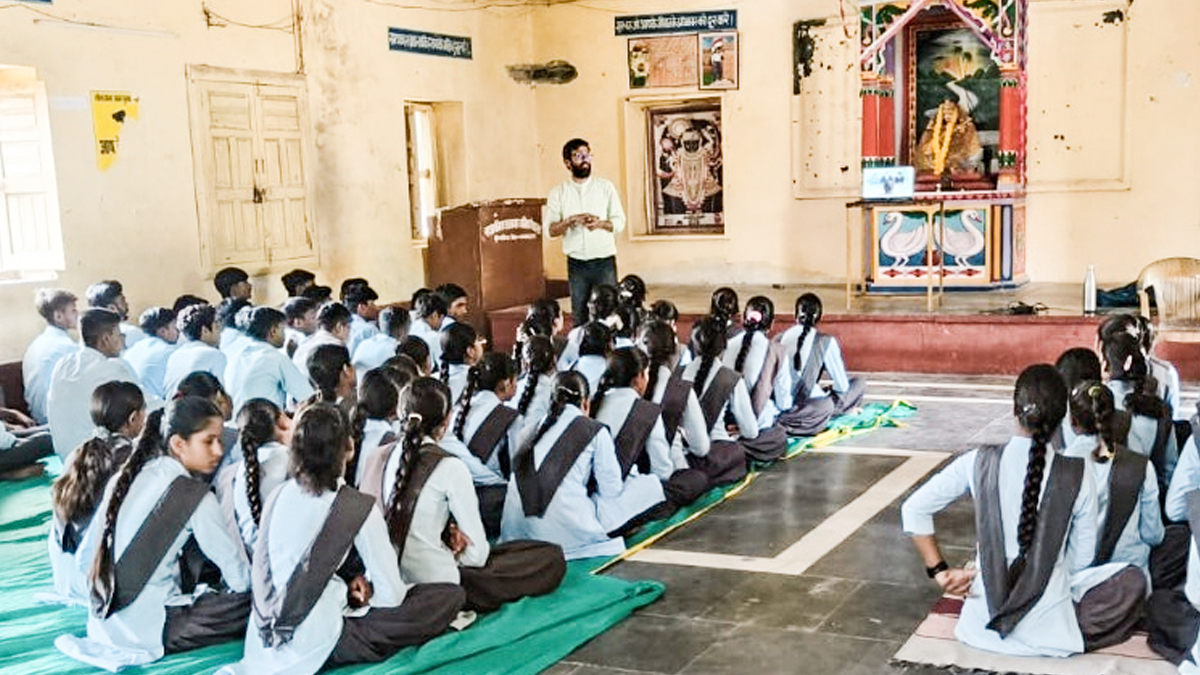 Education & Learning